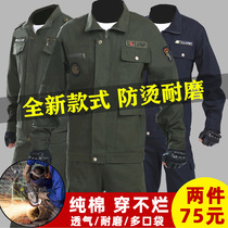 Work clothes mens spring and autumn labor insurance suit Welding welder anti-hot top pure cotton site wear-resistant camouflage summer tooling
