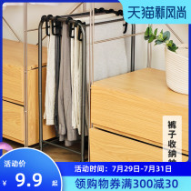 Pants rack Floor-standing mobile pants storage rack Storage artifact Floor-standing pants rack Pants hanger rack