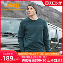 Jeep Jeep autumn and winter double-sided velvet sweater mens round neck sleeve long sleeve T-shirt outdoor sports mountaineering fleece suit