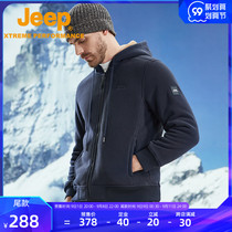 Jeep fleece jacket mens autumn and winter hooded double-sided fleece sweater outdoor comfortable lightweight warm coat