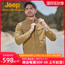 Jeep Jeep early autumn new bomber jacket mens outdoor tooling jacket plus velvet warm function wind jacket