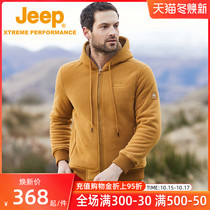 Jeep Jeep outdoor fleece men double-sided fleece sweater breathable cotton fleece jacket windproof warm hoodie