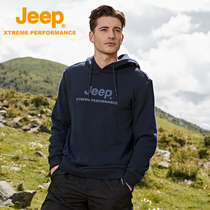 jeep jeep long sleeve T-shirt mens autumn and winter New Sports hooded sweater warm wear-resistant casual outdoor mens