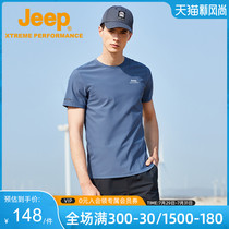 Jeep Jeep summer new quick-drying T-shirt mens ice silk breathable short-sleeved mens outdoor sports quick-drying clothes mens clothing
