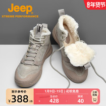 Jeep new outdoor hiking shoes high-top lightweight shoes mens wear-resistant cushioning sneakers anti-collision Toe Toe guard