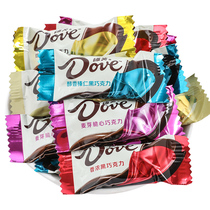 Dove Silky Milk Chocolate 500g about 76 pieces of fragrant black wedding candy fruit bulk snacks