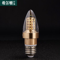 Hilton led bulb screw warm light source household lighting energy saving three-color warhead turning light warm yellow super bright