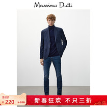 Fall winter discount Massimo Dutti men's slim fit stone scrub jeans 00048048405