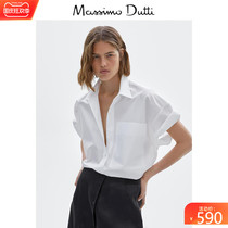 Massimo Dutti Womens Short Sleeve Poplin Ladies Design Sense Casual Shirt 05108548250