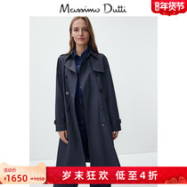 Massimo Dutti womens classic cotton windbreaker womens coat 06757609401
