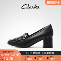 Clarks its Music women shoes loafers 2021 Autumn Classic elegant fashion tassel square head high heels women