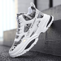 Men Shoes Spring 2022 New Trends 100 Hitch Sports Casual Early School Kids Net Red Pops High Help Old Daddy Tide Shoes