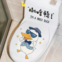  Funny toilet stickers decoration creative personality toilet sitting stickers Cute cartoon waterproof toilet cover stickers