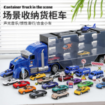 Boy police series alloy car storage container truck baby childrens toys childrens third birthday gift