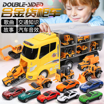 Childrens toy car 3-4-6 year old alloy car model boy puzzle baby child boy birthday gift 2