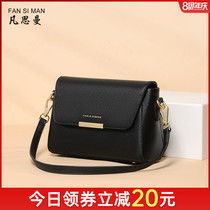 Middle-aged mother shoulder bag small bag women bag 2021 new summer fashion atmosphere ladies large capacity shoulder backpack