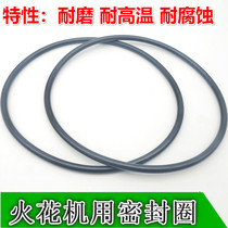 Spark machine filter sealing ring oil tank sealing ring wire cutting sealing ring black O-rubber ring