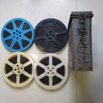 16mm motion-picture film screenings copy nostalgic collection starring Bruce Lee color action Raptors River