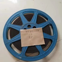 16mm film projection copy antique collection color science and education film plastic film solar greenhouse