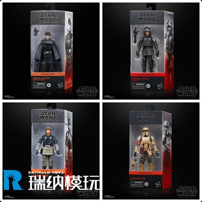 taobao agent Spot Hasbal Star Wars TV drama version of Cassian. Anto Empire officer 2 coastal troops