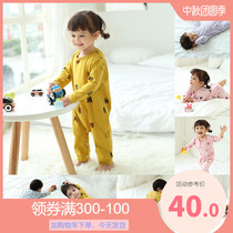 Childrens pajamas spring and autumn cotton-proof kick cute baby jumpsuit boys and girls baby home clothes summer thin