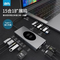 Diezun Typec docking station Expansion notebook USB HUB Thunderbolt 3HDMI multi-interface for iPad Huawei mobile phone Apple MacBookPro computer transfer