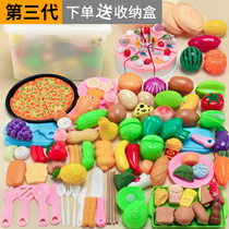 Childrens house toys kitchen cut vegetables pizza cut fruit set boys and girls cake cut gift