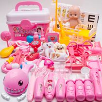 Little doctor toy set Girl box Nurse Child injection Over house play stethoscope baby tool