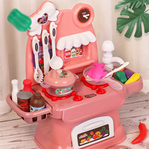  Childrens house kitchen toys cooking girls cutting fruit set simulation kitchenware cutting music children cooking