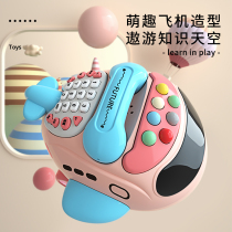 Baby childrens simulation toy landline telephone Male baby music puzzle early education multi-function 1 one year old 2 little girl