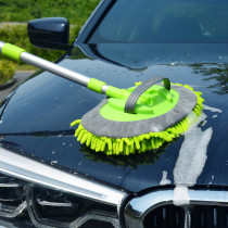 Car wash tool set brush car special telescopic wiper car wash brush long handle mop soft wool car supplies
