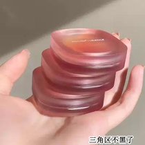 (Watsons recommended) Joints become white skin smooth and tender Natural yellow skin can also be used