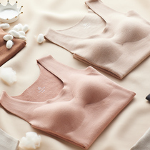 2 pieces of silk Develvet Seamless Warm Vest Woman With Chest Cushion Cups Underwear Plus Suede Meatskin Bottom Blouse Winter