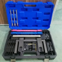 BMW N55N54N53N52N51 Full set of timing tools BMW N55 timing tools N52 timing tools