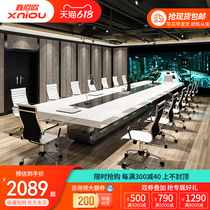 Xin Niou paint office conference table Long table Simple modern training reception table Conference room large table and chair combination