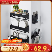 Jiumu Bathroom Kitchen artifact good thing wall-mounted storage bowl rack drain rack multi-function seasoning vegetable knife holder