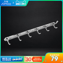 Nine Shepherd Kitchen Guard Official Flagship Store Bathroom Clothing Hook Hardware Pendant Double Toilet Hook Hung Hanger Wall