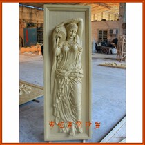 Haiheng sandstone sculpture art sandstone relief figure relief background wall decoration mural-Bath girl picture A