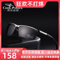 Official counter Cook shark polarized sun glasses male driver glasses sunglasses male hipster glasses driving mirror