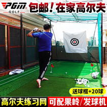  Warranty for 3 years Golf practice net Swing exerciser with putter green Indoor and outdoor strike cage set