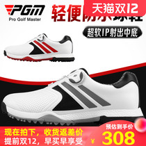 PGM new golf shoes mens shoes summer golf sneakers breathable waterproof shoes rotating laces sneakers
