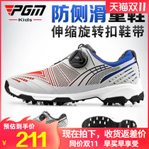 PGM golf shoes children waterproof sneakers teenagers rotating shoelaces Boys anti-skid shoes