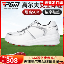 PGM 2022 new golf shoes ladies waterproof shoes wedge heeled 5CM anti-skid studs