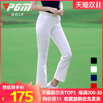 PGM 2021 new golf pants womens ankle-length pants autumn and winter trousers womens clothing thin flared pants