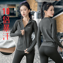 Sweat clothing womens coat weight loss gymnastics sports jacket fitness running large size explosion sweat sweating weight loss clothing long sleeve summer