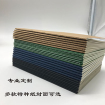 A5 business notebook wire-packed Kraft paper booklet custom-printed LOGO color printing notepad to book custom-made