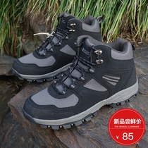  2021 new British outdoor brand tail single summer high-top mountaineering shoes mens shoes womens shoes breathable hiking mountaineering shoes