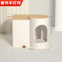 Cat litter box semi-enclosed long channel anti-splash cat cat toilet drawer type super large intelligent deodorization