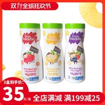Small skin European imported grain milk pineapple banana finger puff 42g puff baby snack molars puff