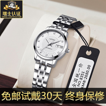 2022 NEW WATCH LADY MECHANICAL WATCH FULL AUTOMATIC DOUBLE CALENDAR WATERPROOF FEMALE Big Name Fashion Light Extravaganza